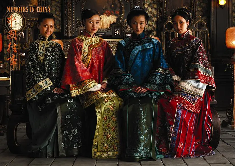 中国往事第2集剧照