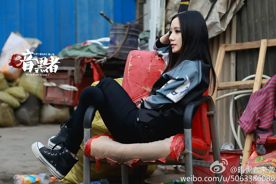 暗黑者第10集剧照