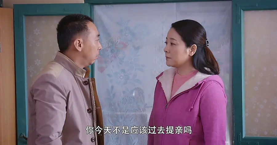 木兰妈妈第15集剧照