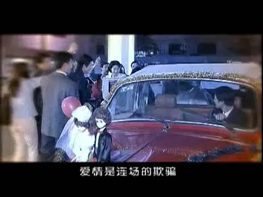 警探雷鸣第12集剧照