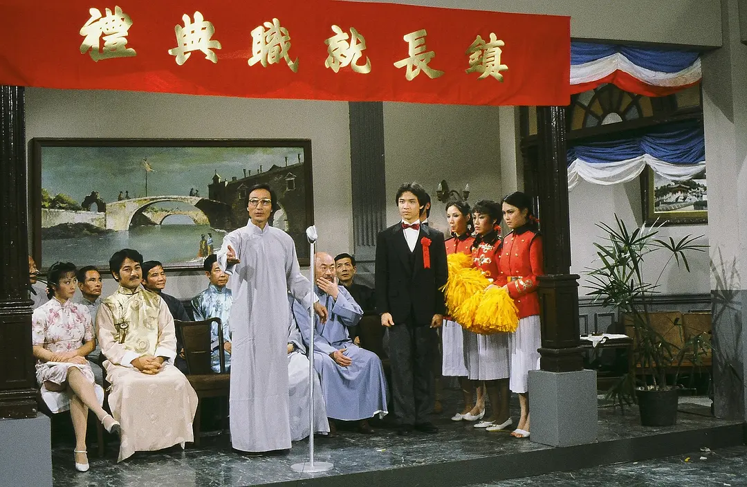 花艇小英雄粤语第6集剧照