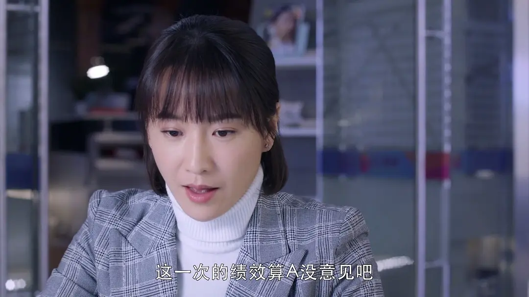 我和我的儿女们第8集剧照