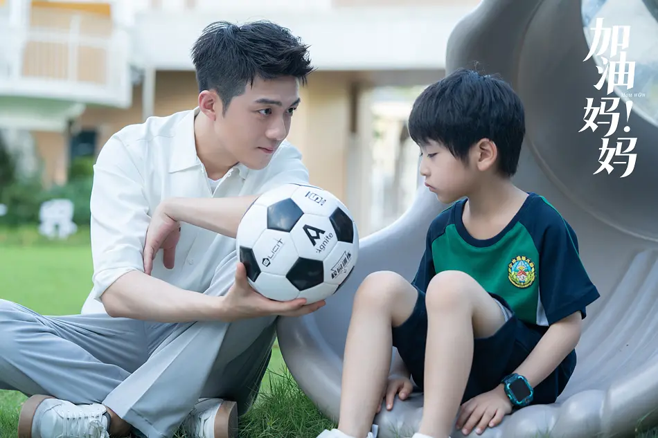 加油！妈妈第13集剧照