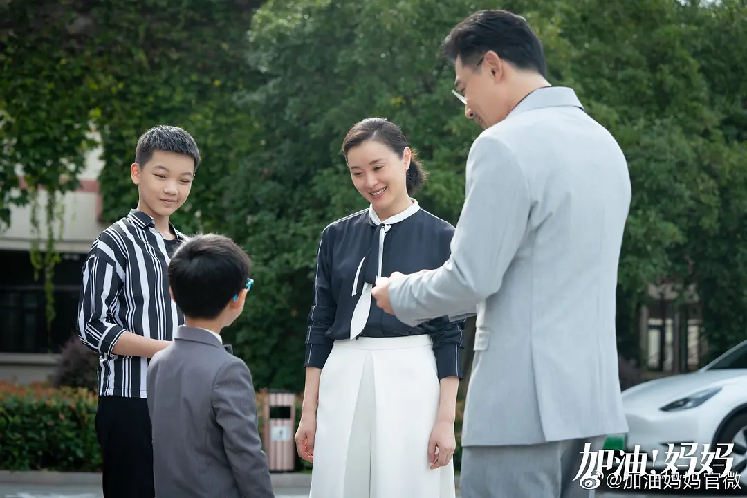 加油！妈妈第16集剧照