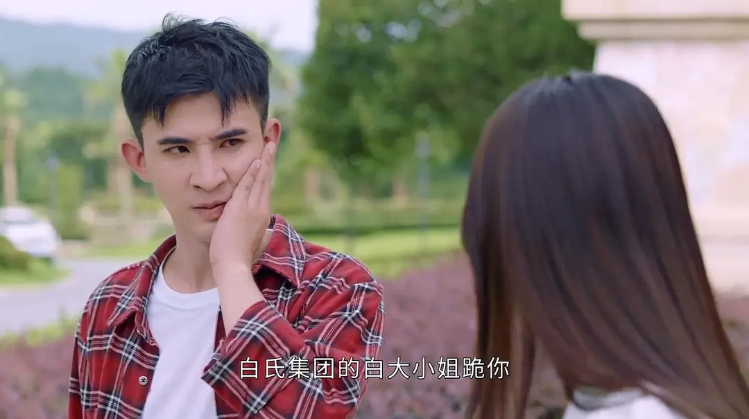 在下李佑第19集剧照